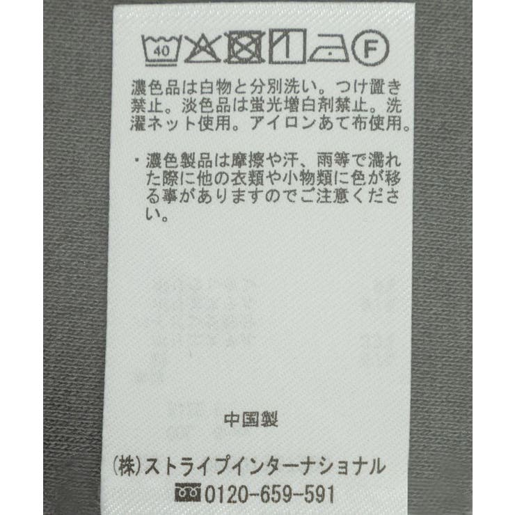 Uネックジャンパースカート | CRAFT STANDARD BOUTIQUE | 詳細画像26 