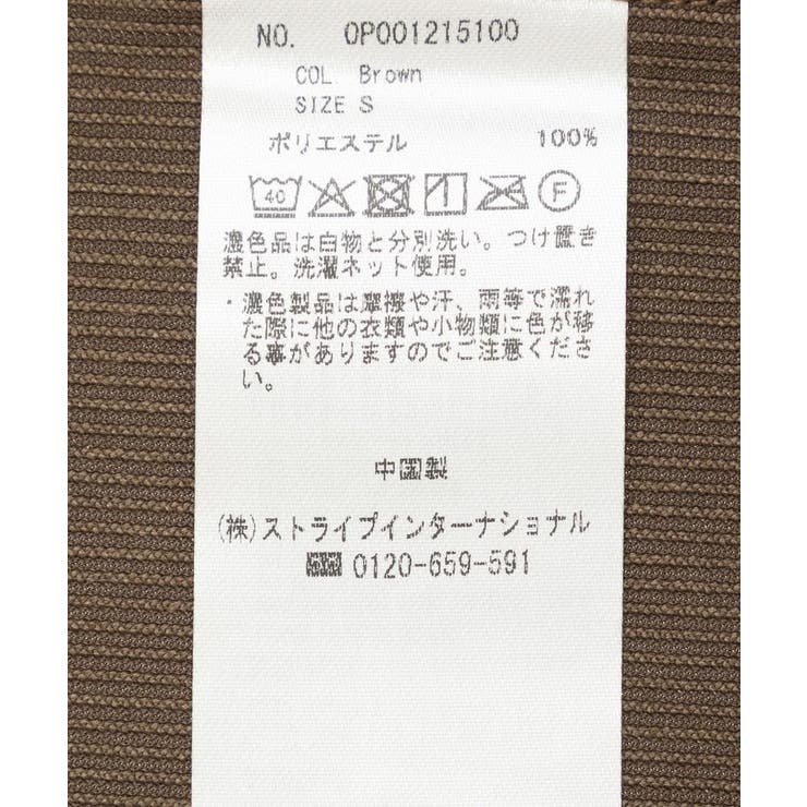 コーデュロイシャツ | CRAFT STANDARD BOUTIQUE | 詳細画像26 