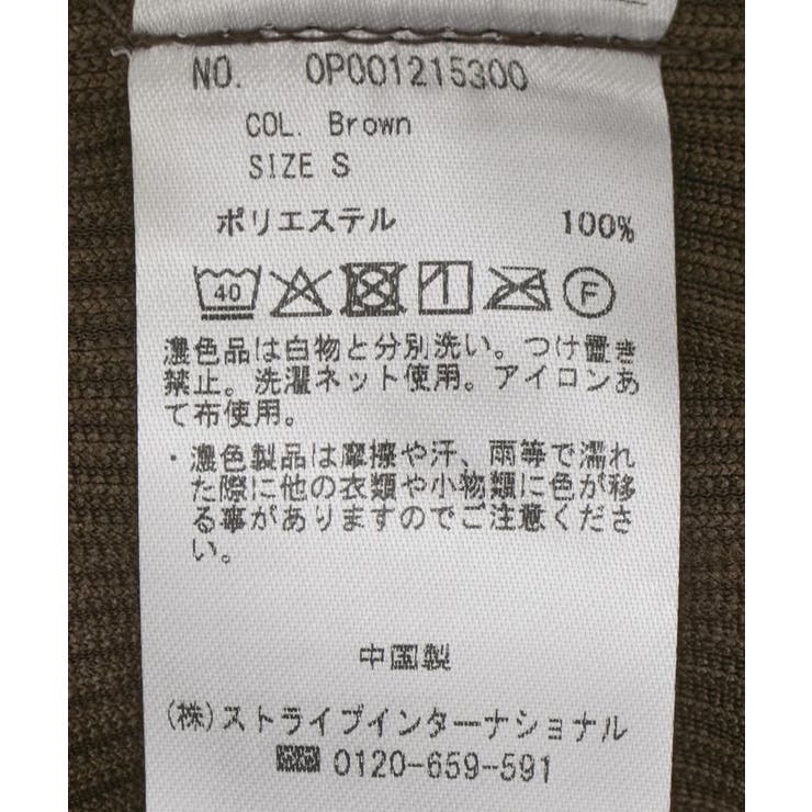 コーデュロイイージーワイドパンツ | CRAFT STANDARD BOUTIQUE | 詳細画像37 