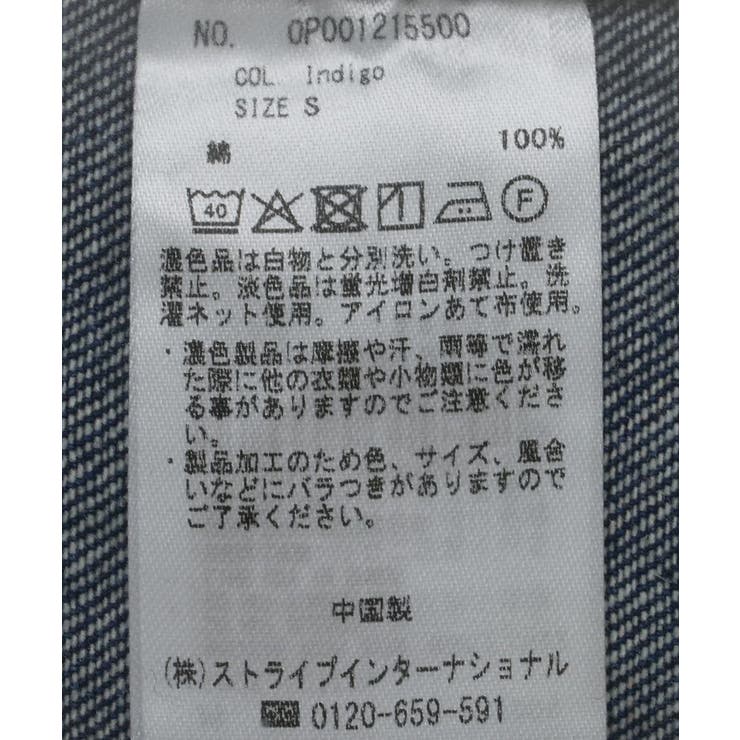 デニムカバーオール | CRAFT STANDARD BOUTIQUE | 詳細画像33 