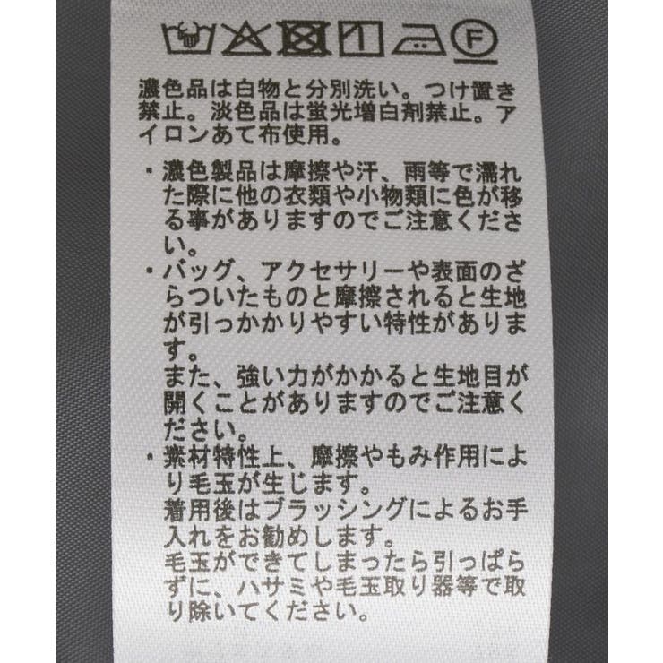 ツイードジャケット | CRAFT STANDARD BOUTIQUE | 詳細画像35 