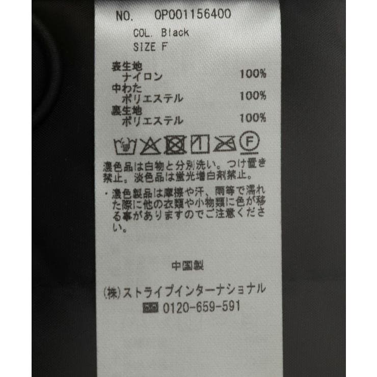 ライト中綿ビッグブルゾン | CRAFT STANDARD BOUTIQUE | 詳細画像41 