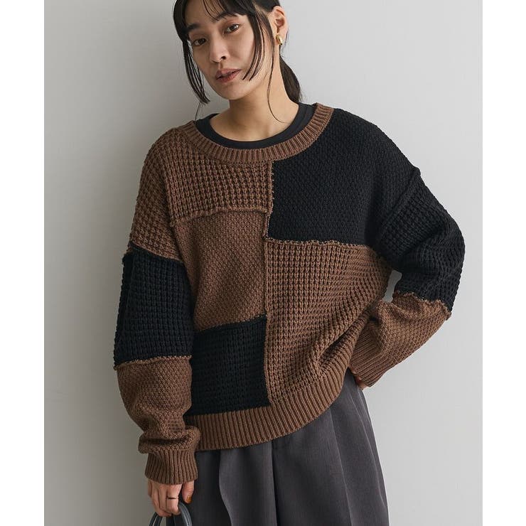 ブラウン | パッチワークニットプルオーバー | CRAFT STANDARD BOUTIQUE