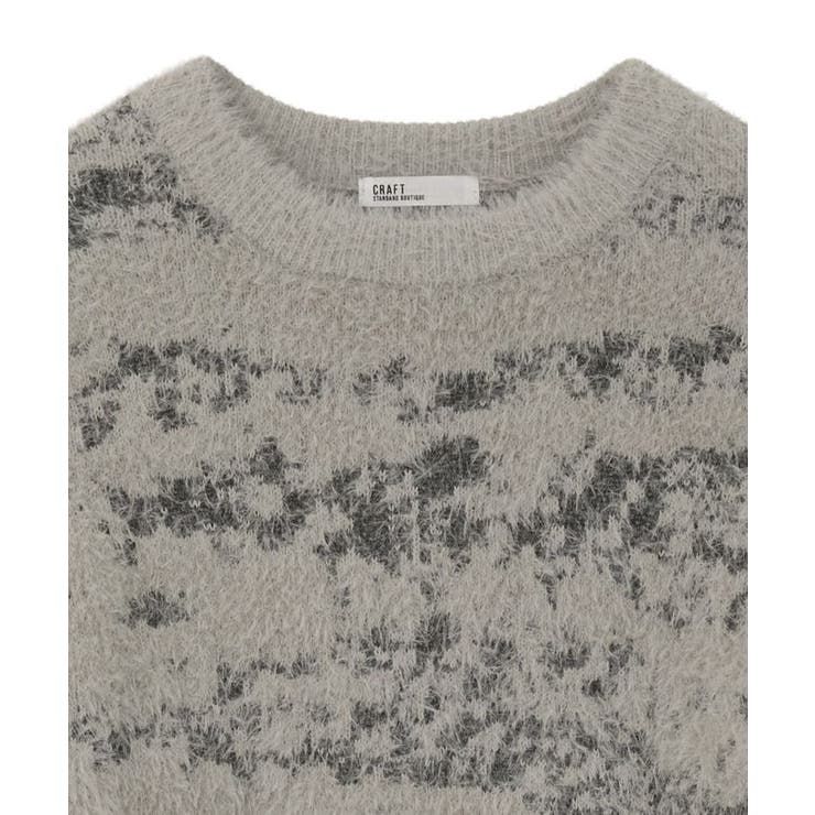 洗える/ニュアンス柄フェザーニットプルオーバー | CRAFT STANDARD BOUTIQUE | 詳細画像22 