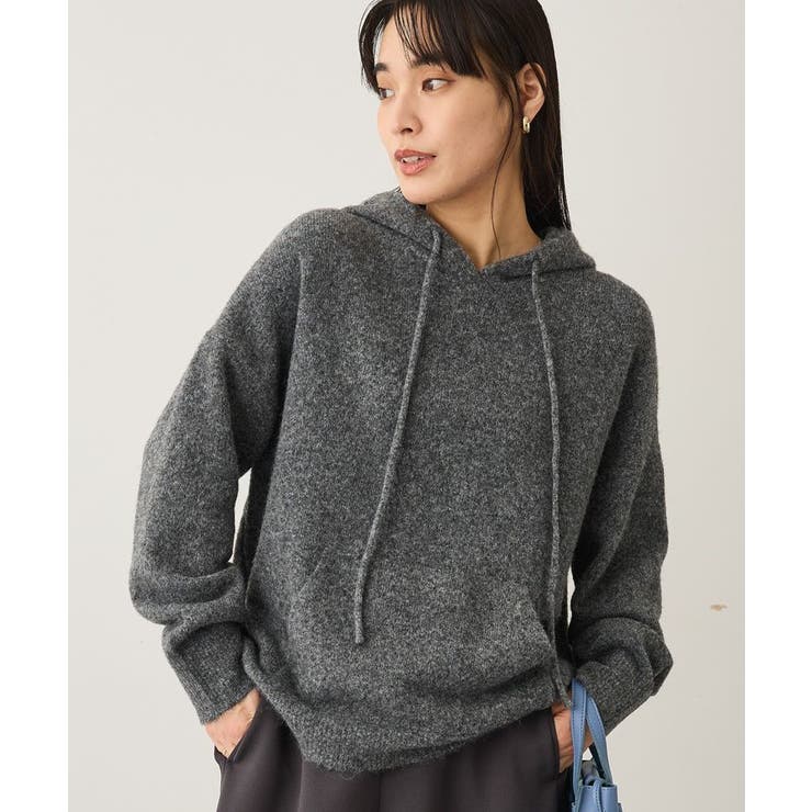 グレー | 起毛ニットフーディ | CRAFT STANDARD BOUTIQUE