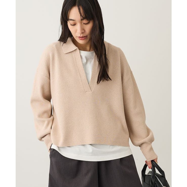 ライトベージュ | 洗える/深Vネックニットプルオーバー | CRAFT STANDARD BOUTIQUE