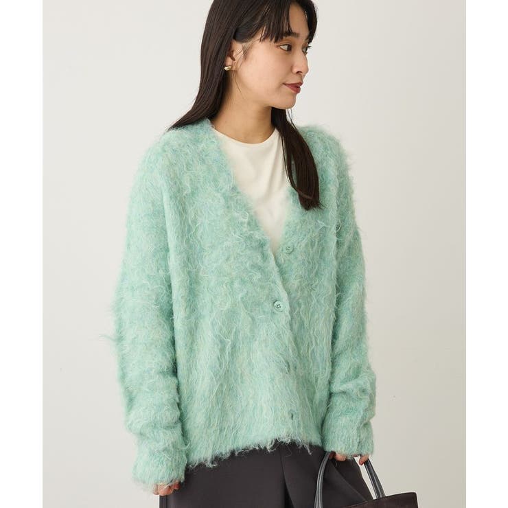 グリーン | 洗える/カール起毛モヘアライクVネックニットカーディガン | CRAFT STANDARD BOUTIQUE