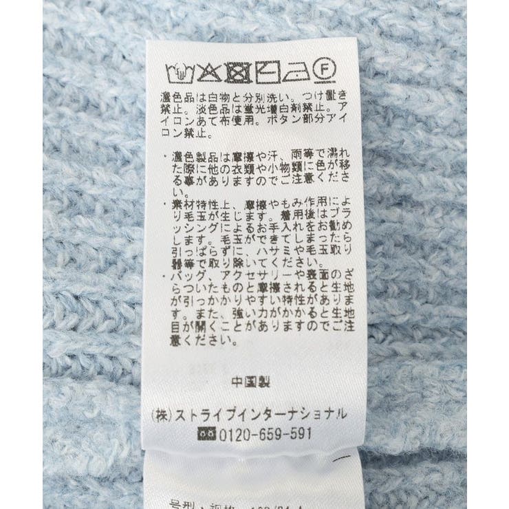 Vネックオーバーサイズニットベスト | CRAFT STANDARD BOUTIQUE | 詳細画像30 