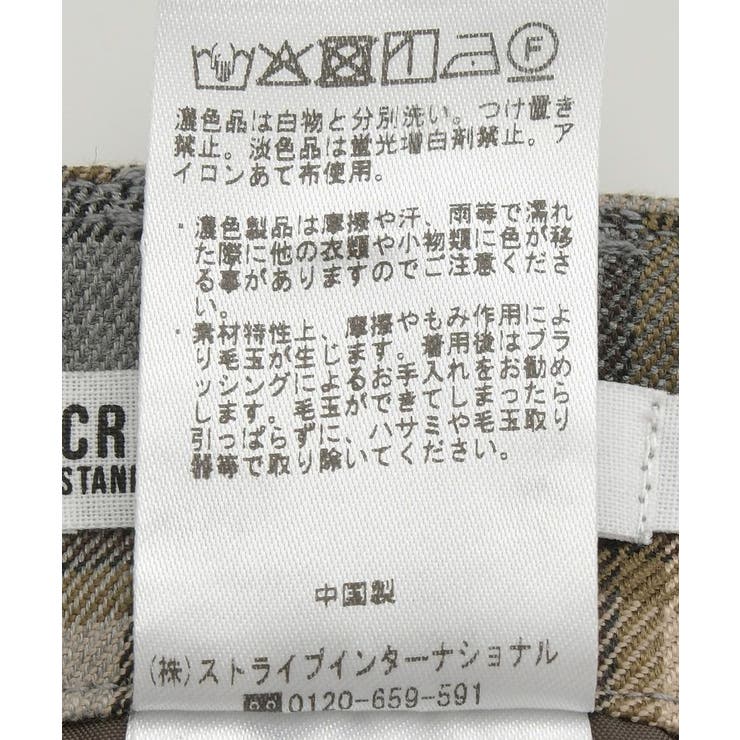 フロントプリーツスカート | CRAFT STANDARD BOUTIQUE | 詳細画像37 