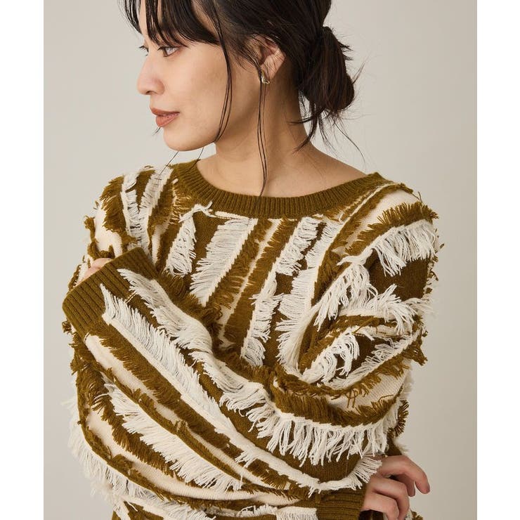 バイカラーフリンジニットプルオーバー | CRAFT STANDARD BOUTIQUE | 詳細画像7 