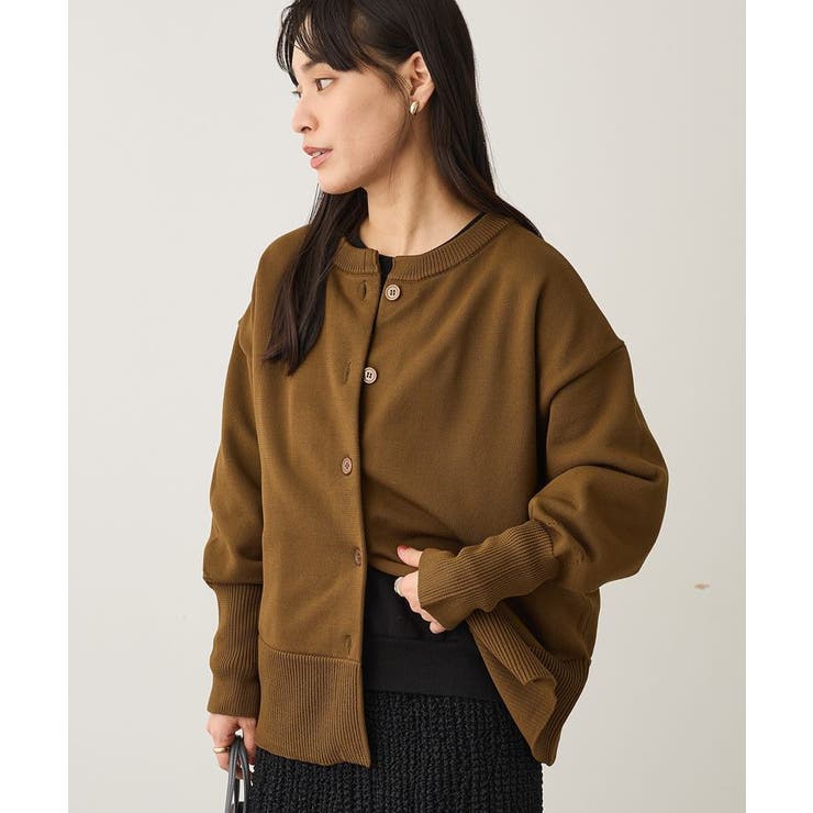 ブラウン | 洗える/スポンディッシュカーディガン | CRAFT STANDARD BOUTIQUE