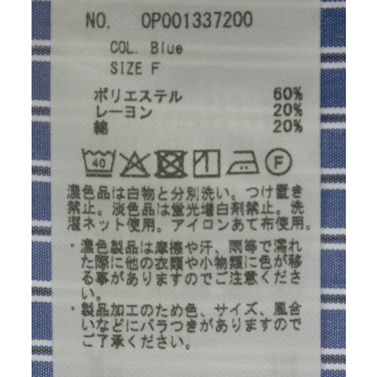 レギュラーカラーオーバーサイズシャツ | CRAFT STANDARD BOUTIQUE | 詳細画像44 