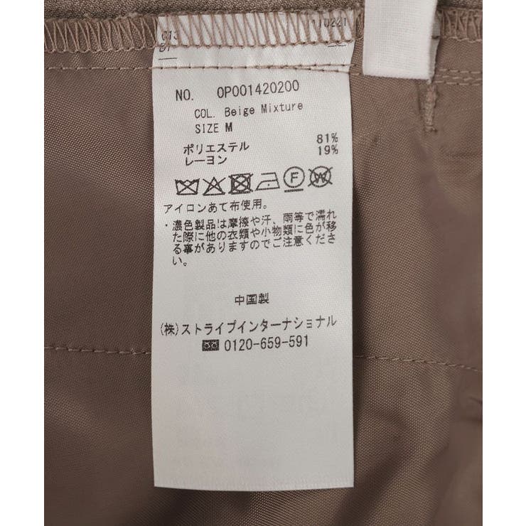 ＜セレモニー＞フロントタックカーブパンツ | CRAFT STANDARD BOUTIQUE | 詳細画像33 