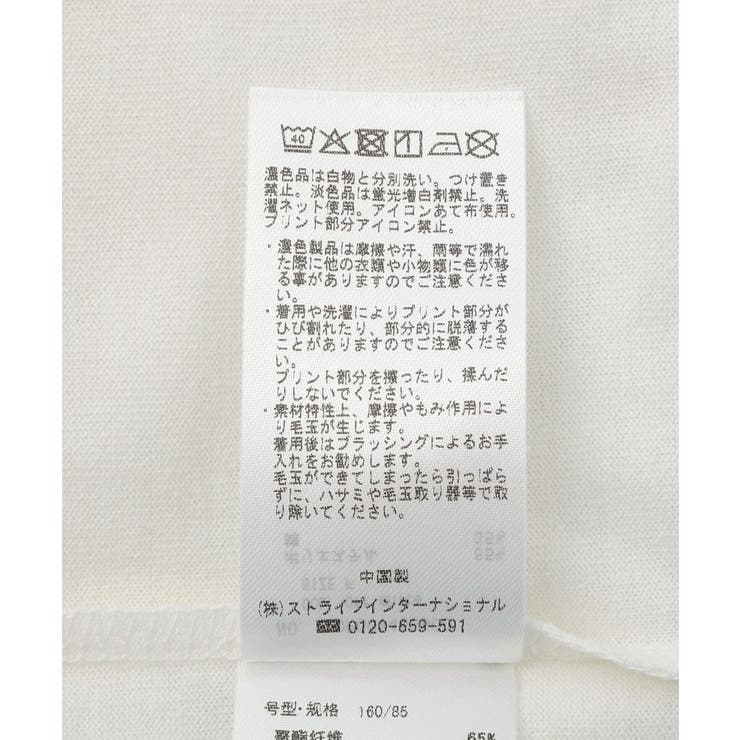 アートライクプリントロンTee | CRAFT STANDARD BOUTIQUE | 詳細画像32 