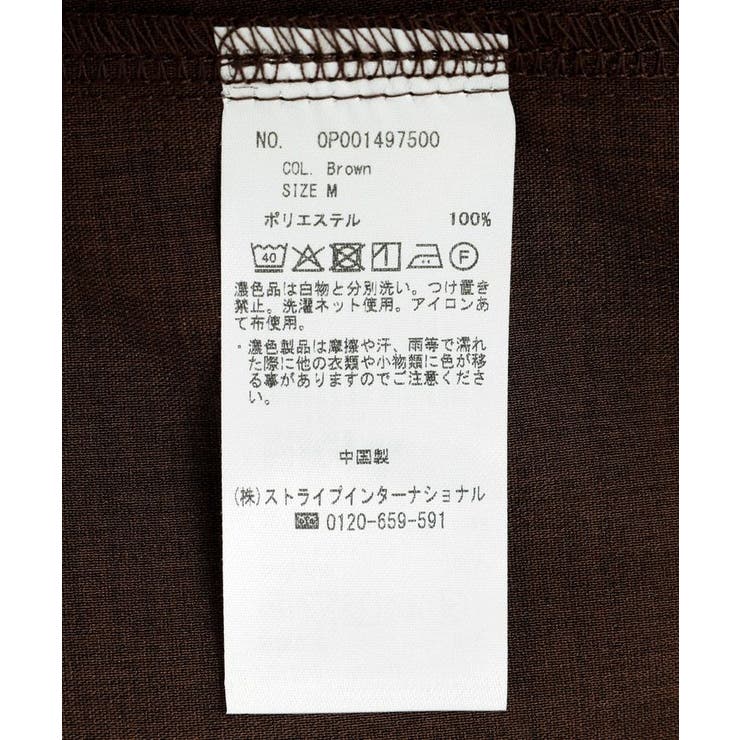 イージーケア/吸水速乾/UVカット / レギュラーカラーシャツ | CRAFT STANDARD BOUTIQUE | 詳細画像22 