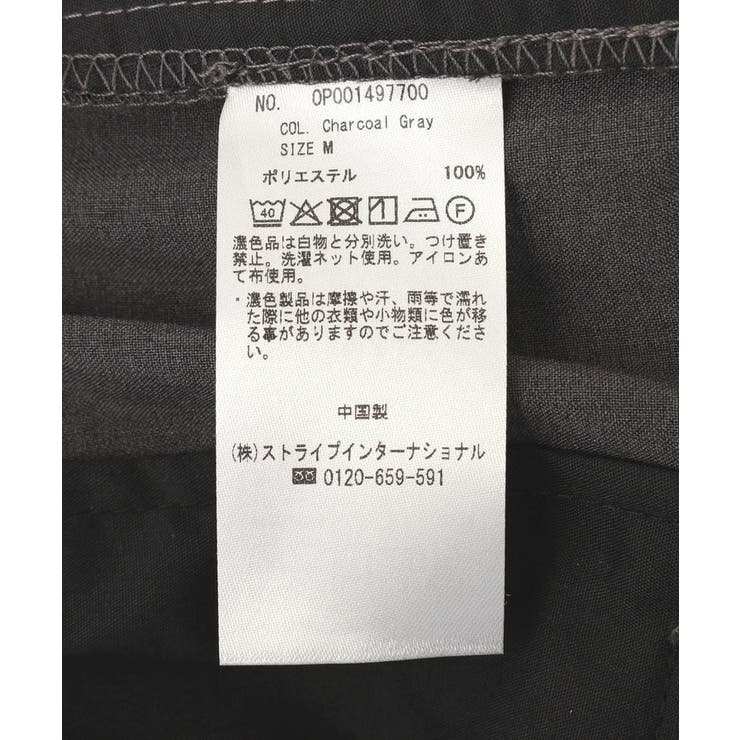 イージーケア/吸水速乾/UVカット / セットアップ（ジャケット+パンツ） | CRAFT STANDARD BOUTIQUE | 詳細画像43 