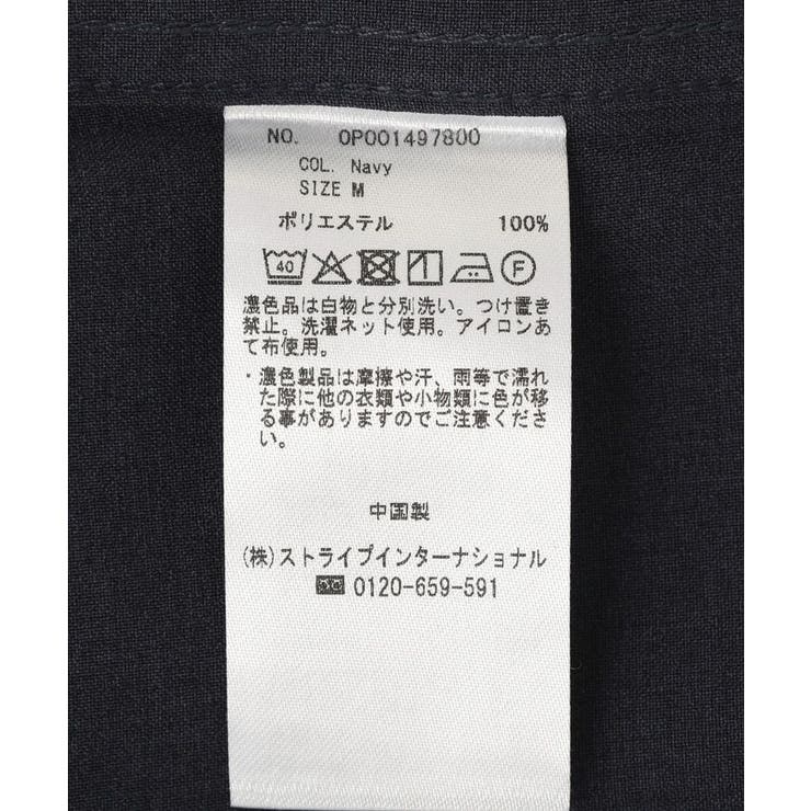 イージーケア/吸水速乾/UVカット バンドカラーシャツ | CRAFT STANDARD BOUTIQUE | 詳細画像26 