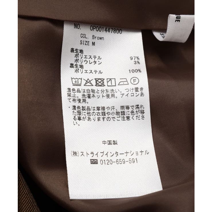 イージーケア/ハーフパンツ | CRAFT STANDARD BOUTIQUE | 詳細画像37 