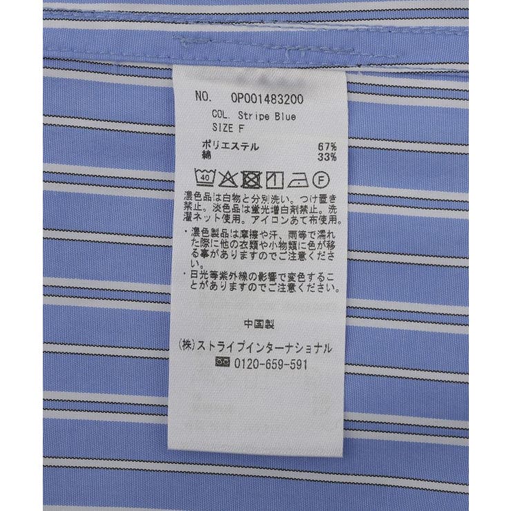 イージーケア/オーバーサイズシャツ | CRAFT STANDARD BOUTIQUE | 詳細画像42 