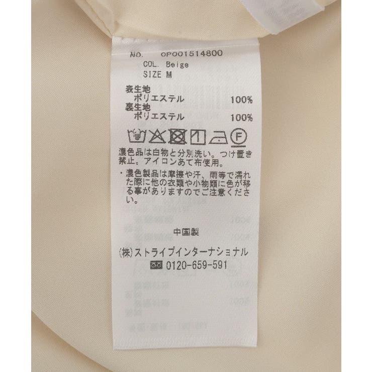 ドレープポケットデザインスカート | CRAFT STANDARD BOUTIQUE | 詳細画像28 