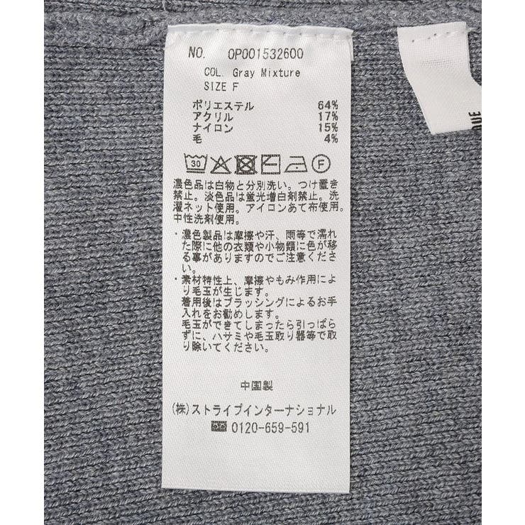 ホルターネックニットベスト | CRAFT STANDARD BOUTIQUE | 詳細画像31 