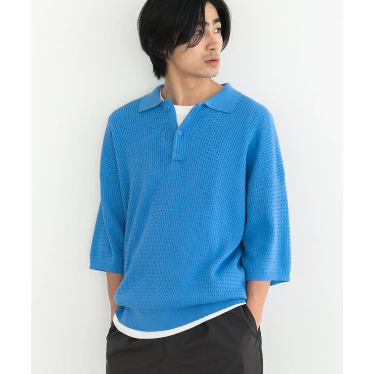ブルー | 透かし編み半袖ニットポロシャツ | CRAFT STANDARD BOUTIQUE
