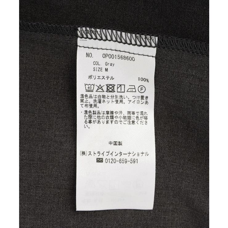バルーンスリーブシャツ | CRAFT STANDARD BOUTIQUE | 詳細画像23 