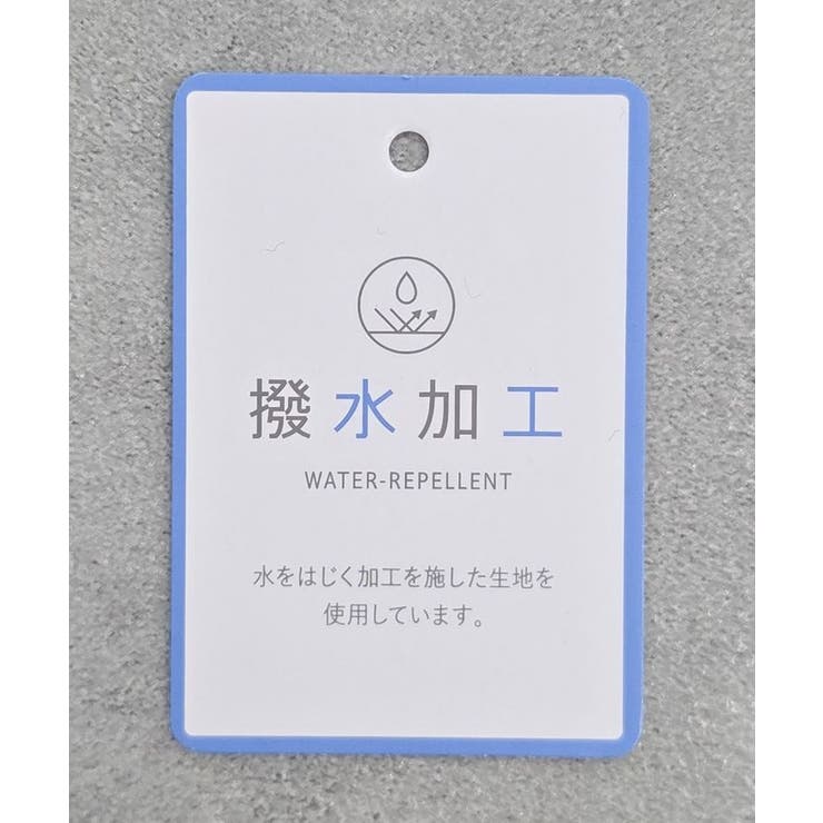 撥水 ワイドイージーパンツ | CRAFT STANDARD BOUTIQUE | 詳細画像28 