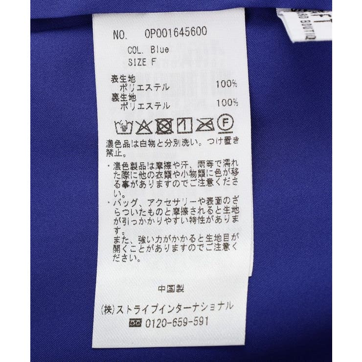 シアーワッシャースカート | CRAFT STANDARD BOUTIQUE | 詳細画像37 