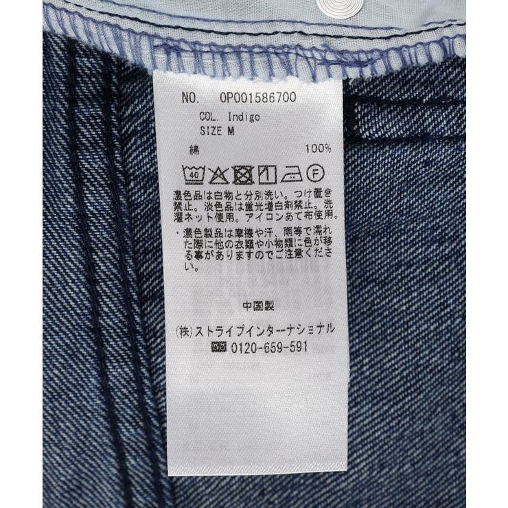 ヴィンテージライクカーブデニムパンツ | CRAFT STANDARD BOUTIQUE | 詳細画像21 