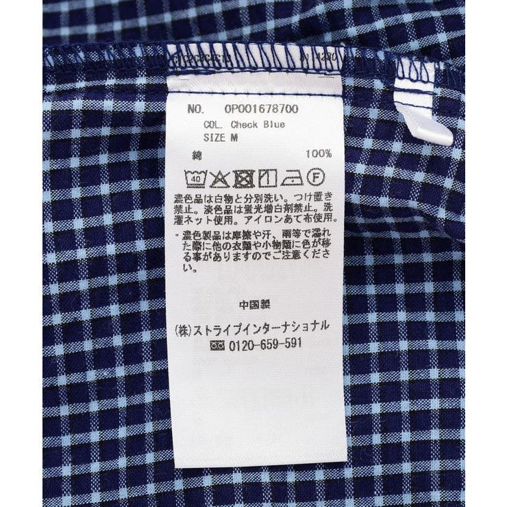 シアサッカーチェックショーツ | CRAFT STANDARD BOUTIQUE | 詳細画像21 