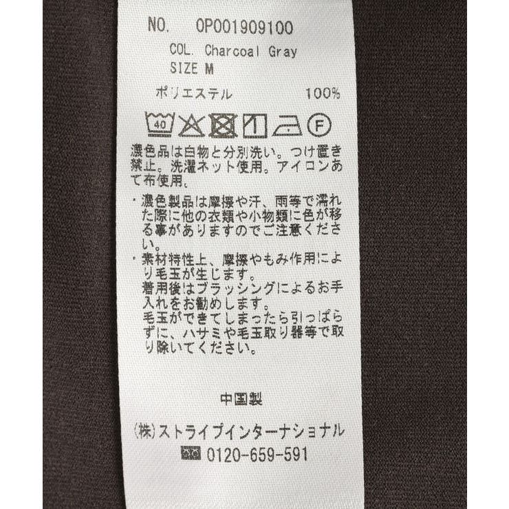 【SPEEDRY】ファンクションポロシャツ | CRAFT STANDARD BOUTIQUE | 詳細画像40 