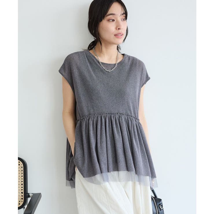 ダークグレー | 裾チュールペプラムデザインカットソー | CRAFT STANDARD BOUTIQUE