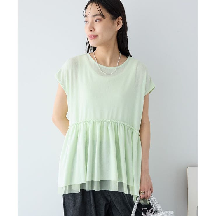 ライトグリーン | 裾チュールペプラムデザインカットソー | CRAFT STANDARD BOUTIQUE