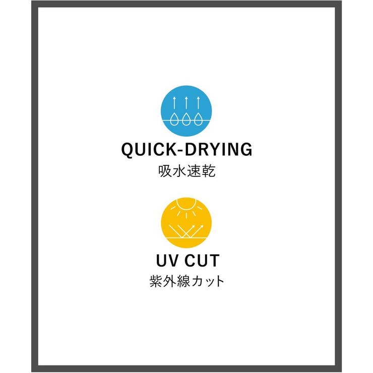 吸水速乾/UVカットシアサッカーノースリーブワンピース | CRAFT STANDARD BOUTIQUE | 詳細画像23 
