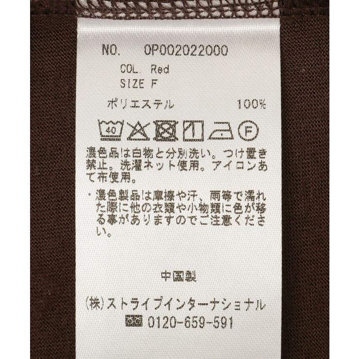 2点セット シアーシャーリングレイヤードタンク | CRAFT STANDARD BOUTIQUE | 詳細画像47 