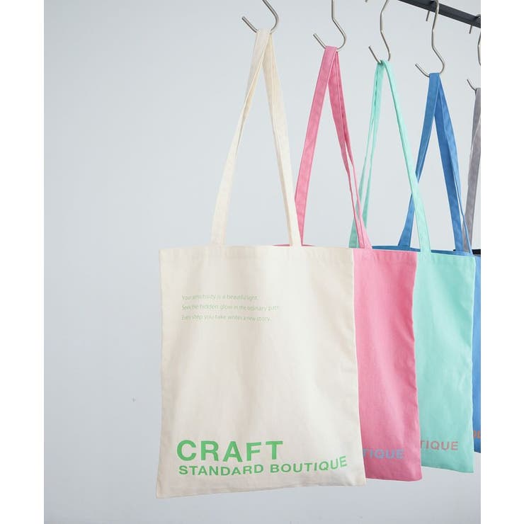クラフトロゴトートバック | CRAFT STANDARD BOUTIQUE | 詳細画像21 