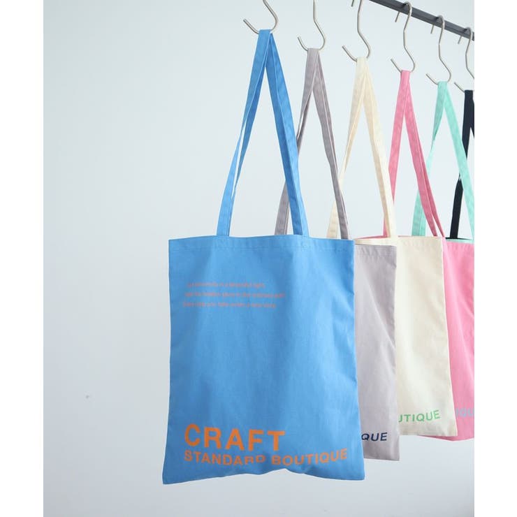 クラフトロゴトートバック | CRAFT STANDARD BOUTIQUE | 詳細画像24 