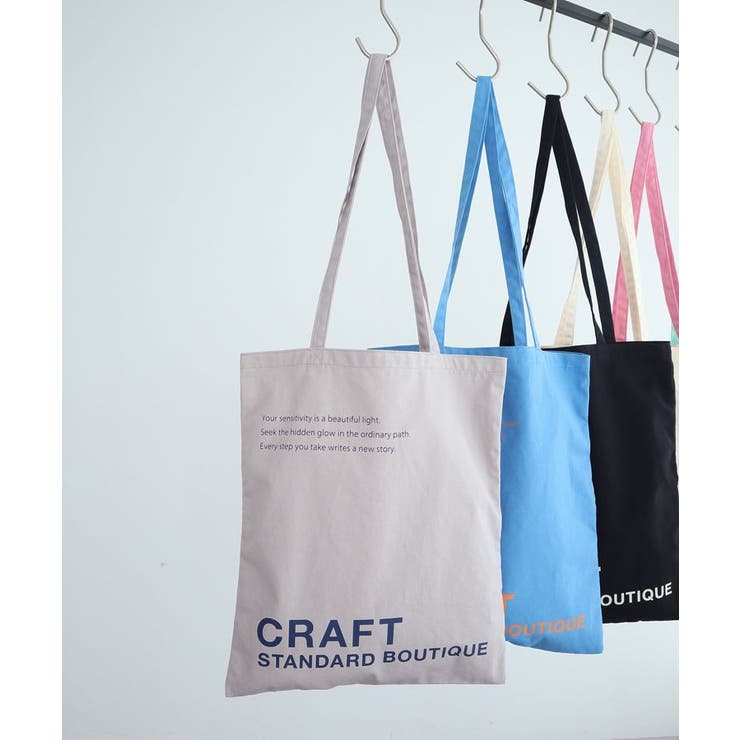 クラフトロゴトートバック | CRAFT STANDARD BOUTIQUE | 詳細画像25 