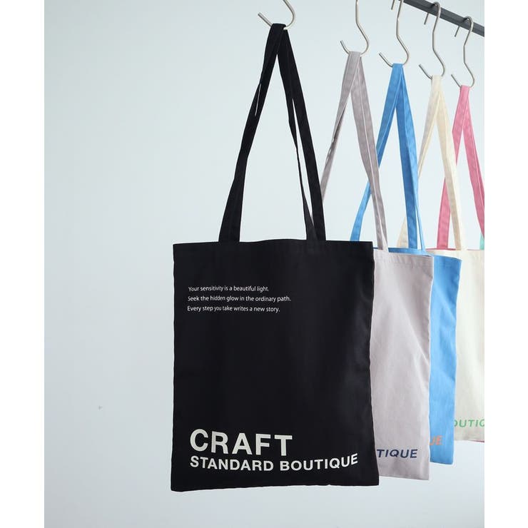 クラフトロゴトートバック | CRAFT STANDARD BOUTIQUE | 詳細画像26 