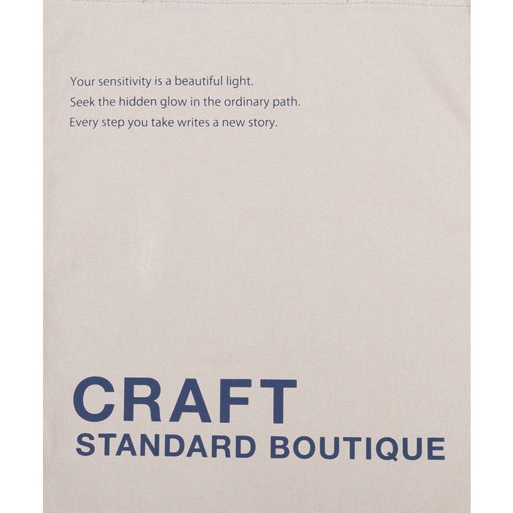 クラフトロゴトートバック | CRAFT STANDARD BOUTIQUE | 詳細画像46 