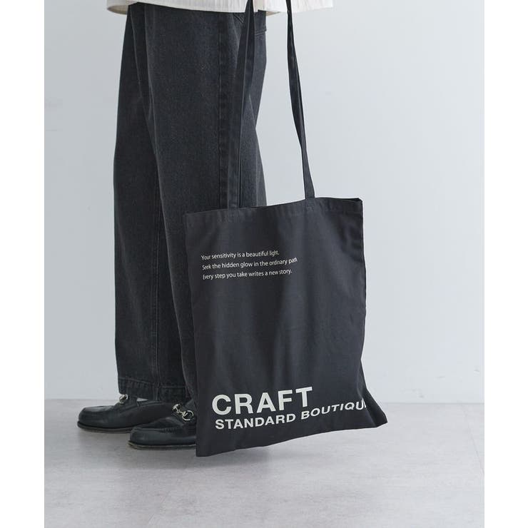 クラフトロゴトートバック | CRAFT STANDARD BOUTIQUE | 詳細画像13 