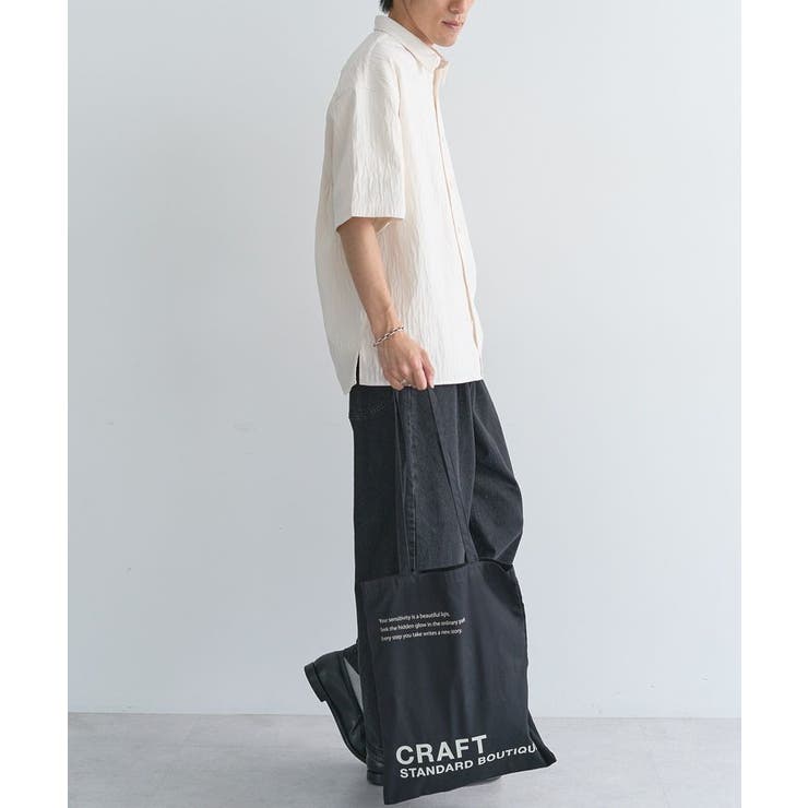 クラフトロゴトートバック | CRAFT STANDARD BOUTIQUE | 詳細画像14 