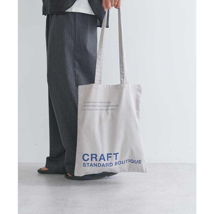 クラフトロゴトートバック | CRAFT STANDARD BOUTIQUE | 詳細画像24 