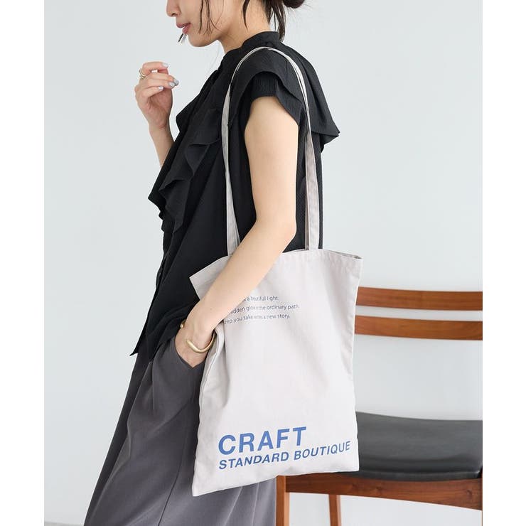 クラフトロゴトートバック | CRAFT STANDARD BOUTIQUE | 詳細画像26 