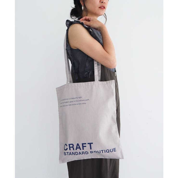 クラフトロゴトートバック | CRAFT STANDARD BOUTIQUE | 詳細画像27 