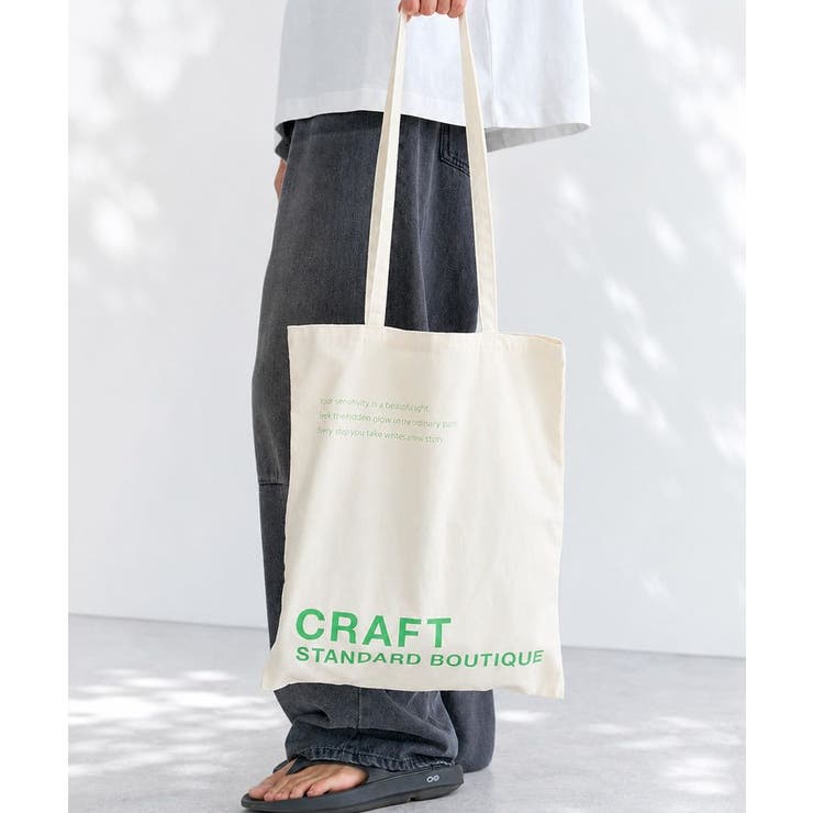 ナチュラル | クラフトロゴトートバック | CRAFT STANDARD BOUTIQUE