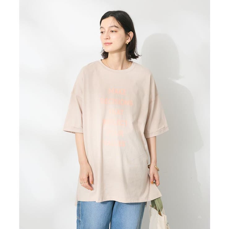 グレーベージュ | シルケット天竺ビッグシルエットロゴプリントTee | CRAFT STANDARD BOUTIQUE