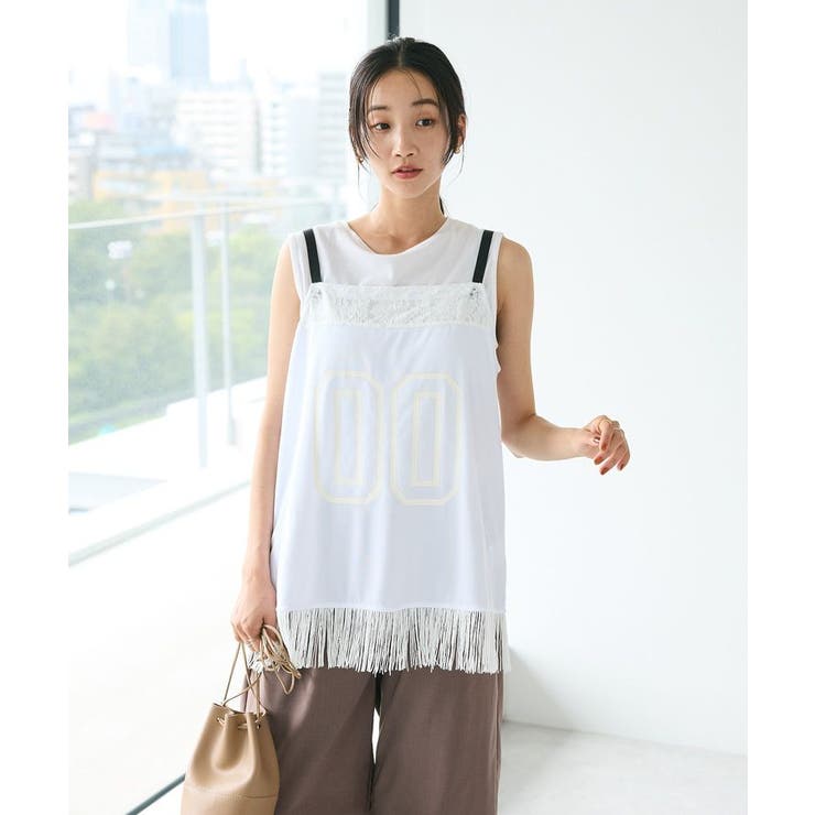 ホワイト | レース切替フリンジビスチェ | CRAFT STANDARD BOUTIQUE
