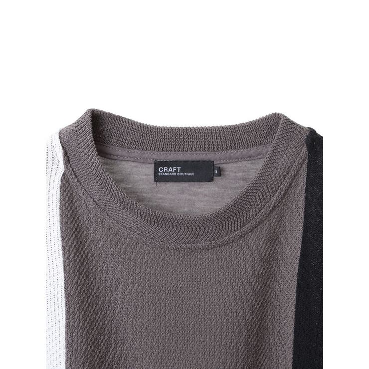 ブロッキング配色ニット7分袖TEE | CRAFT STANDARD BOUTIQUE | 詳細画像22 